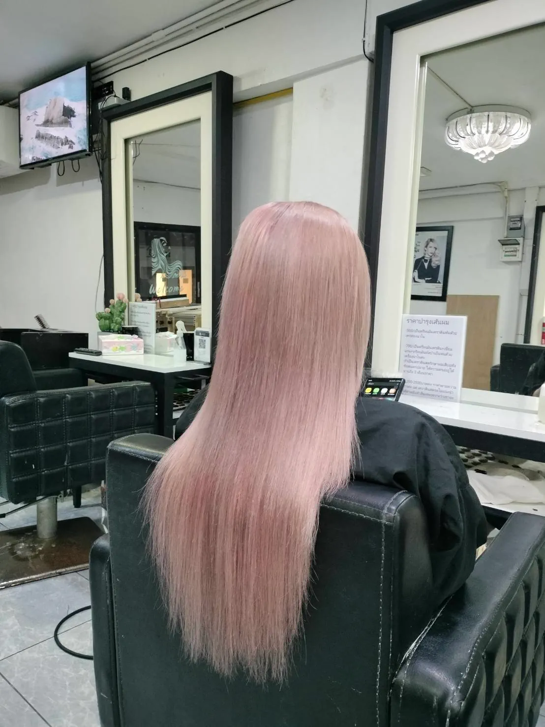 hair color 1